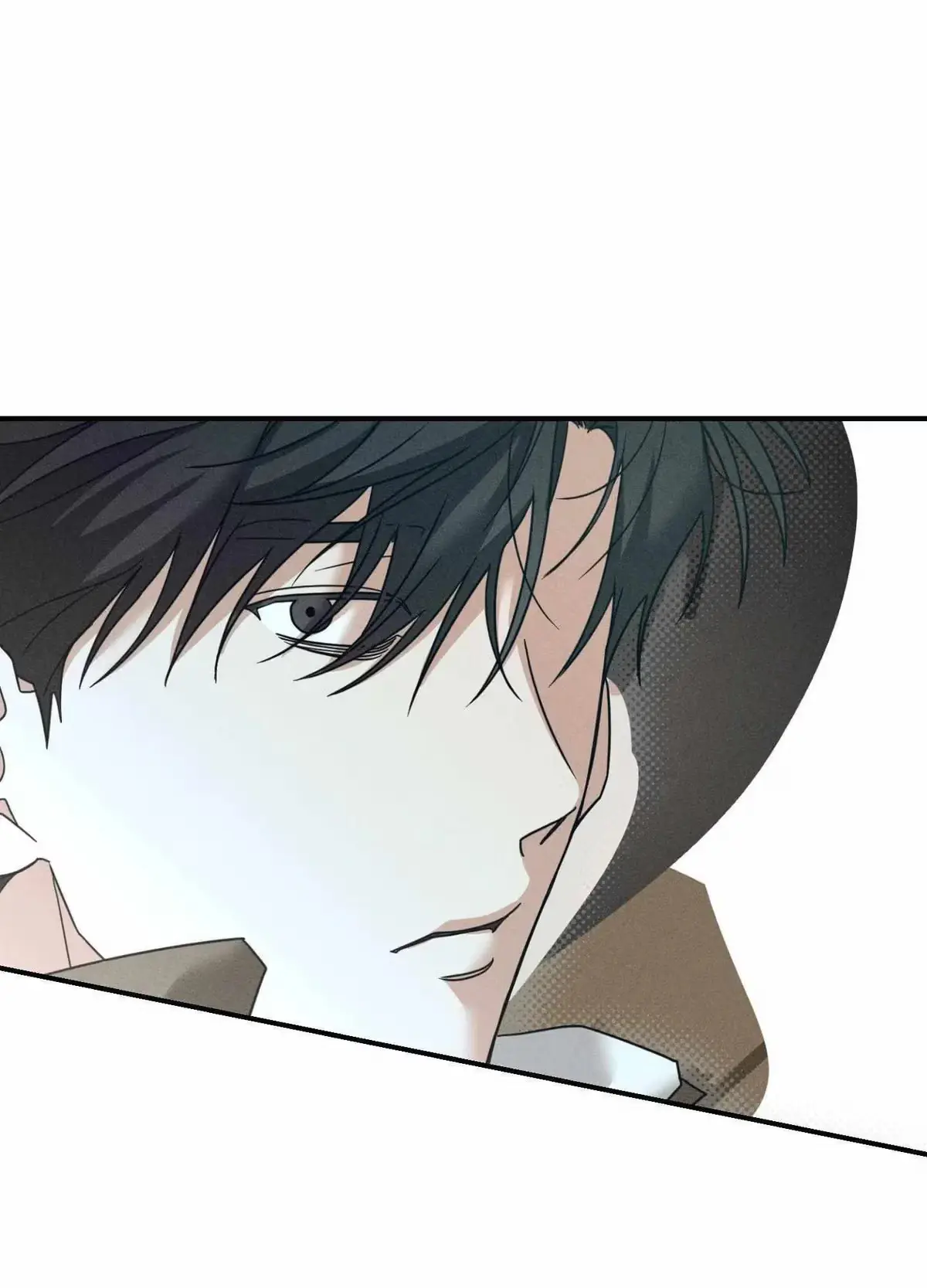 Love Loop Chapter 5 page 50 - 