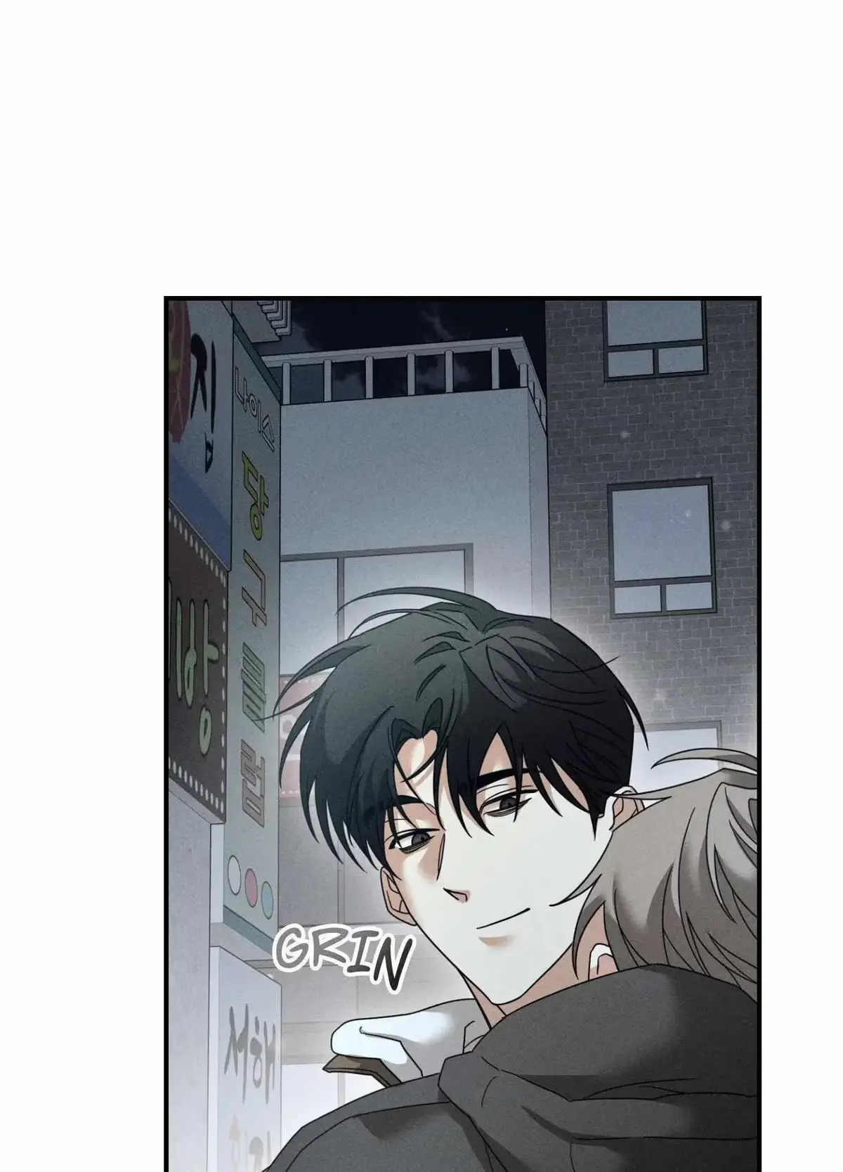 Love Loop Chapter 5 page 79 - 