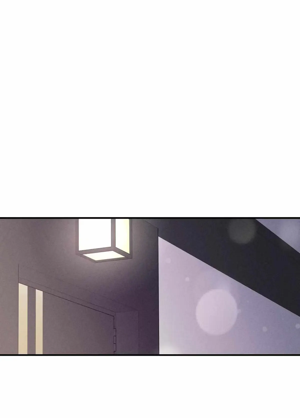Love Loop Chapter 5 page 83 - 