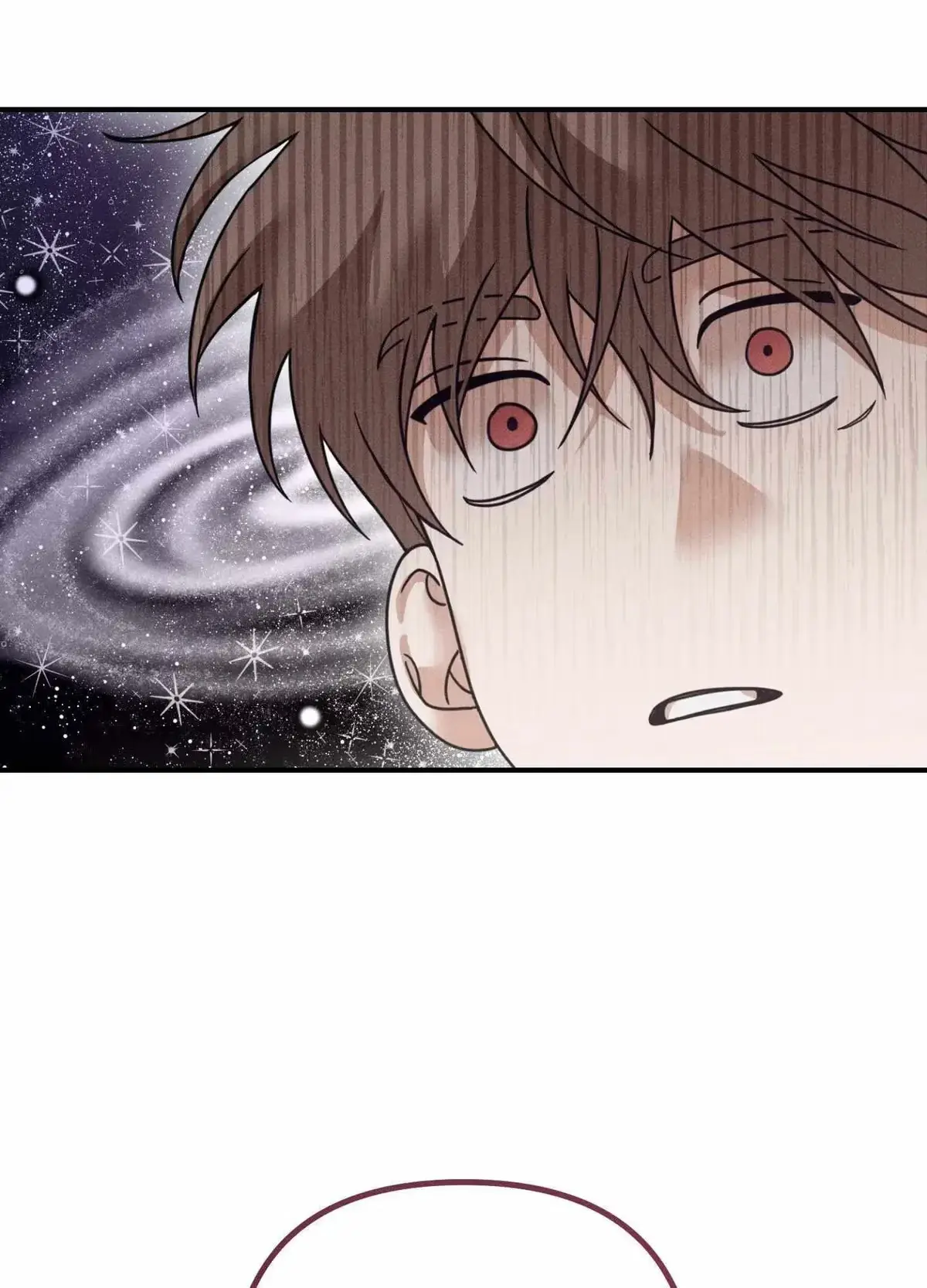 Love Loop Chapter 5 page 96 - 