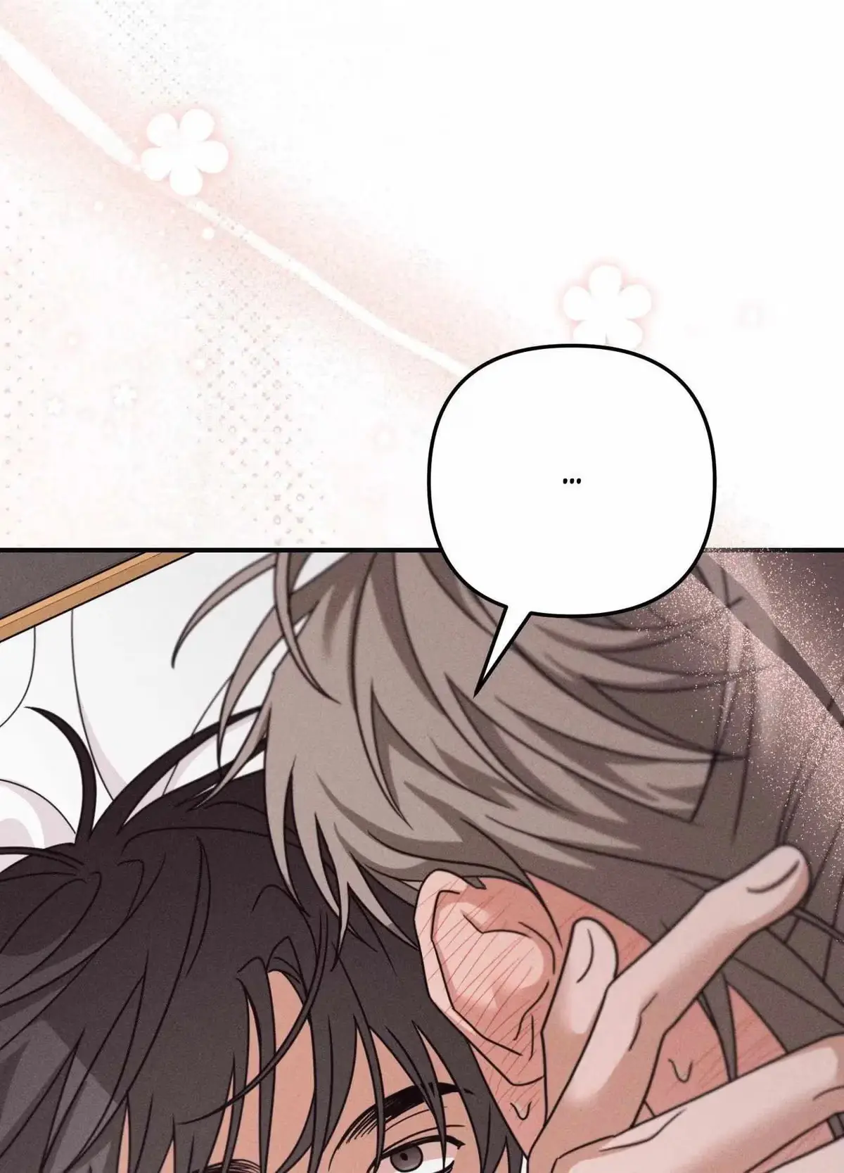 Love Loop Chapter 6 page 3 - 