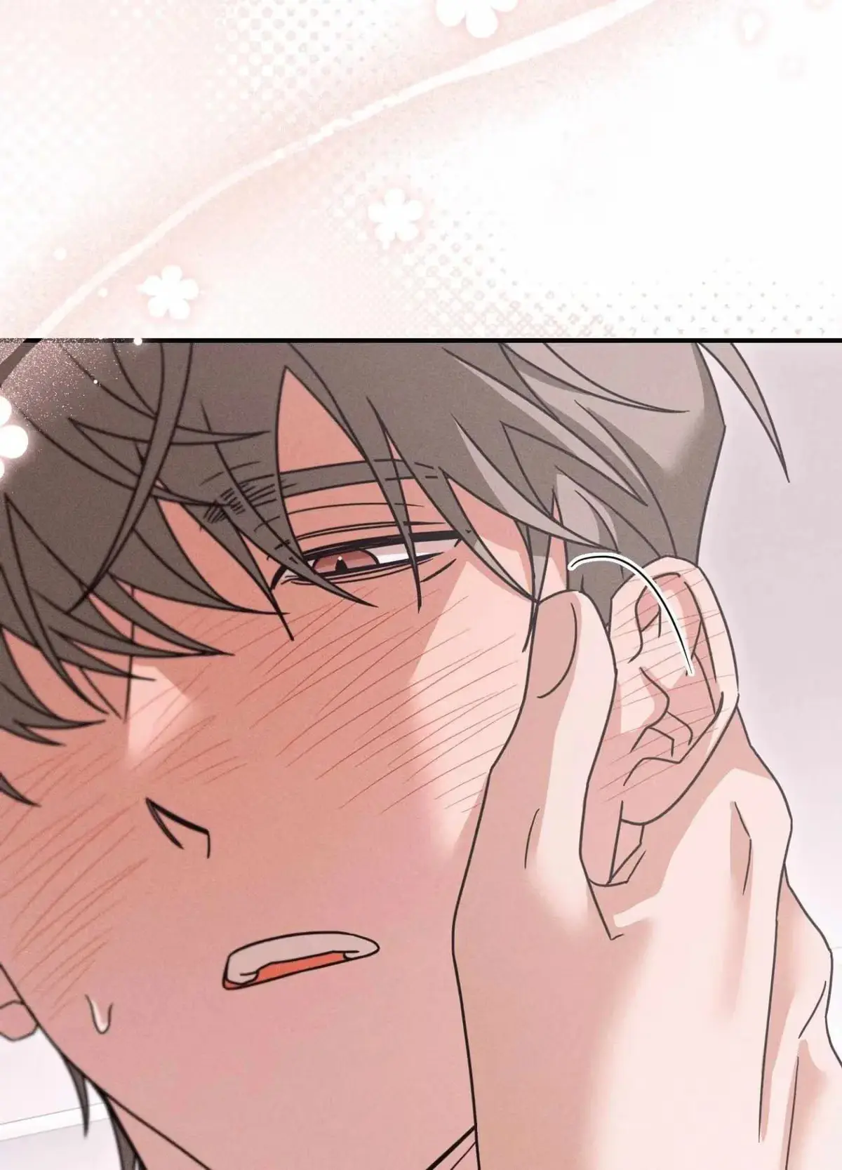 Love Loop Chapter 6 page 5 - 