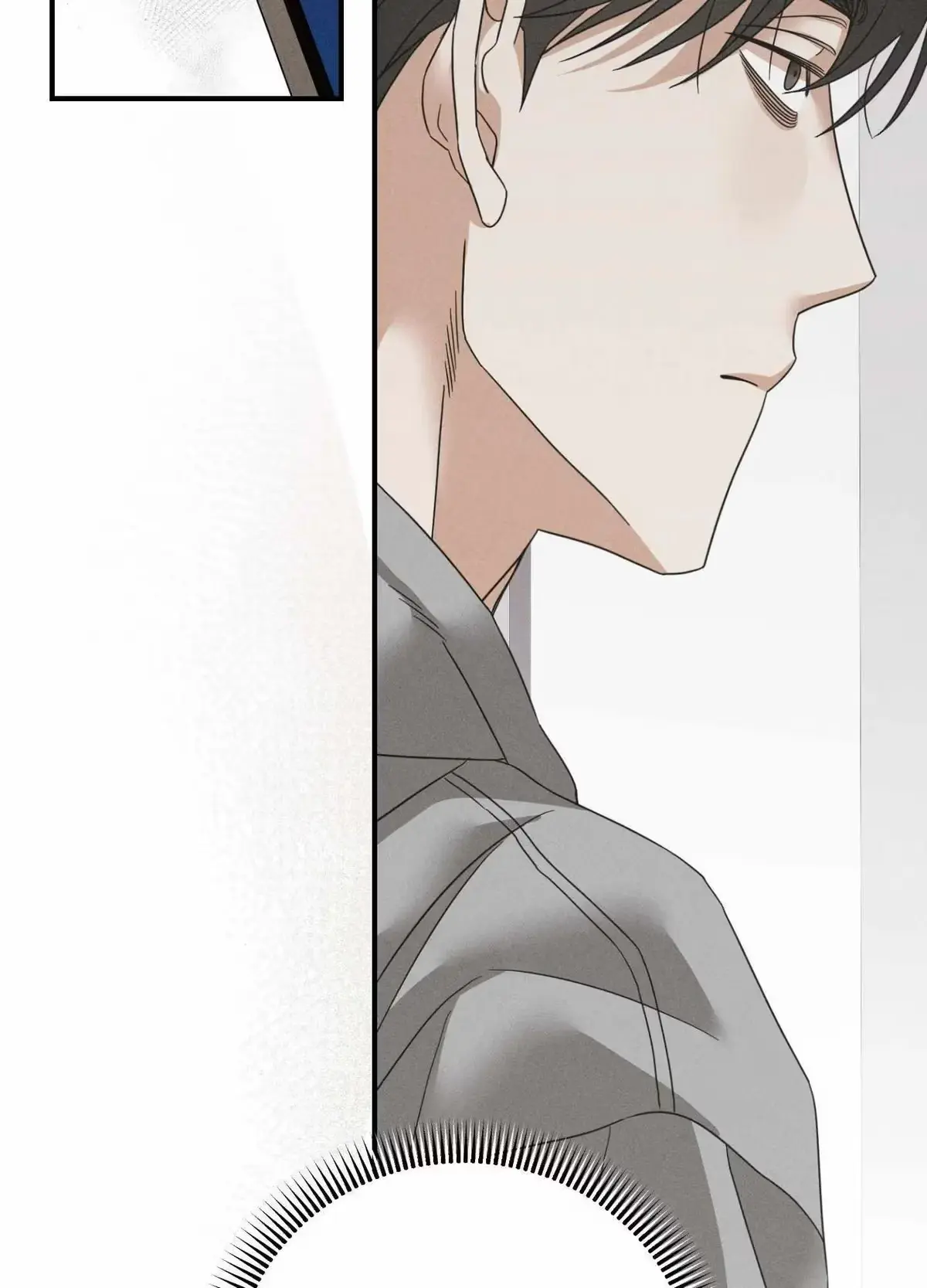 Love Loop Chapter 7 page 125 - 