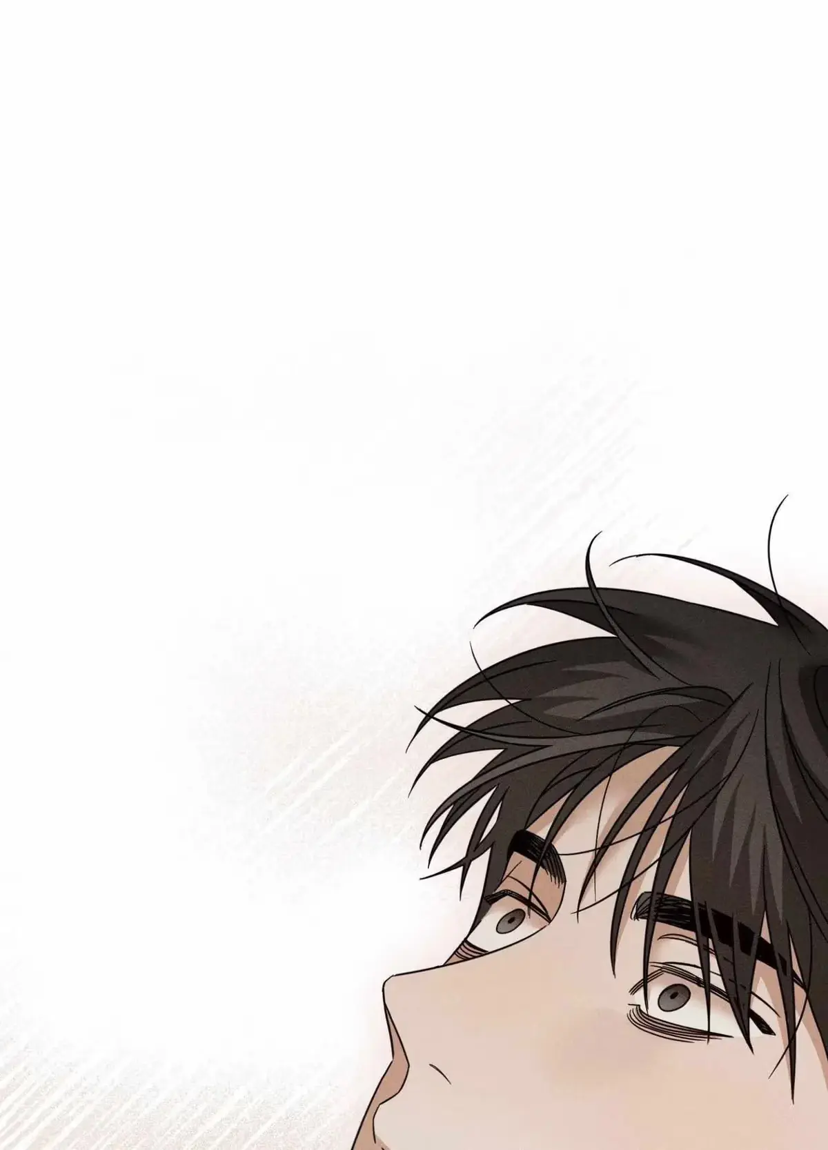 Love Loop Chapter 7 page 179 - 