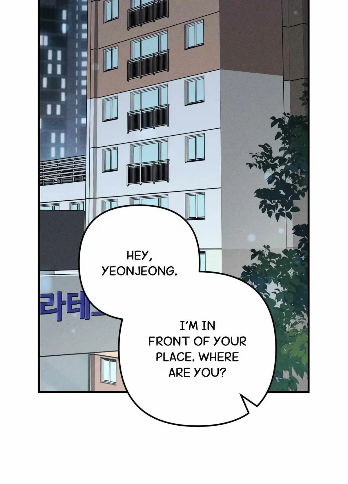 Love Loop Chapter 7 page 45 - 