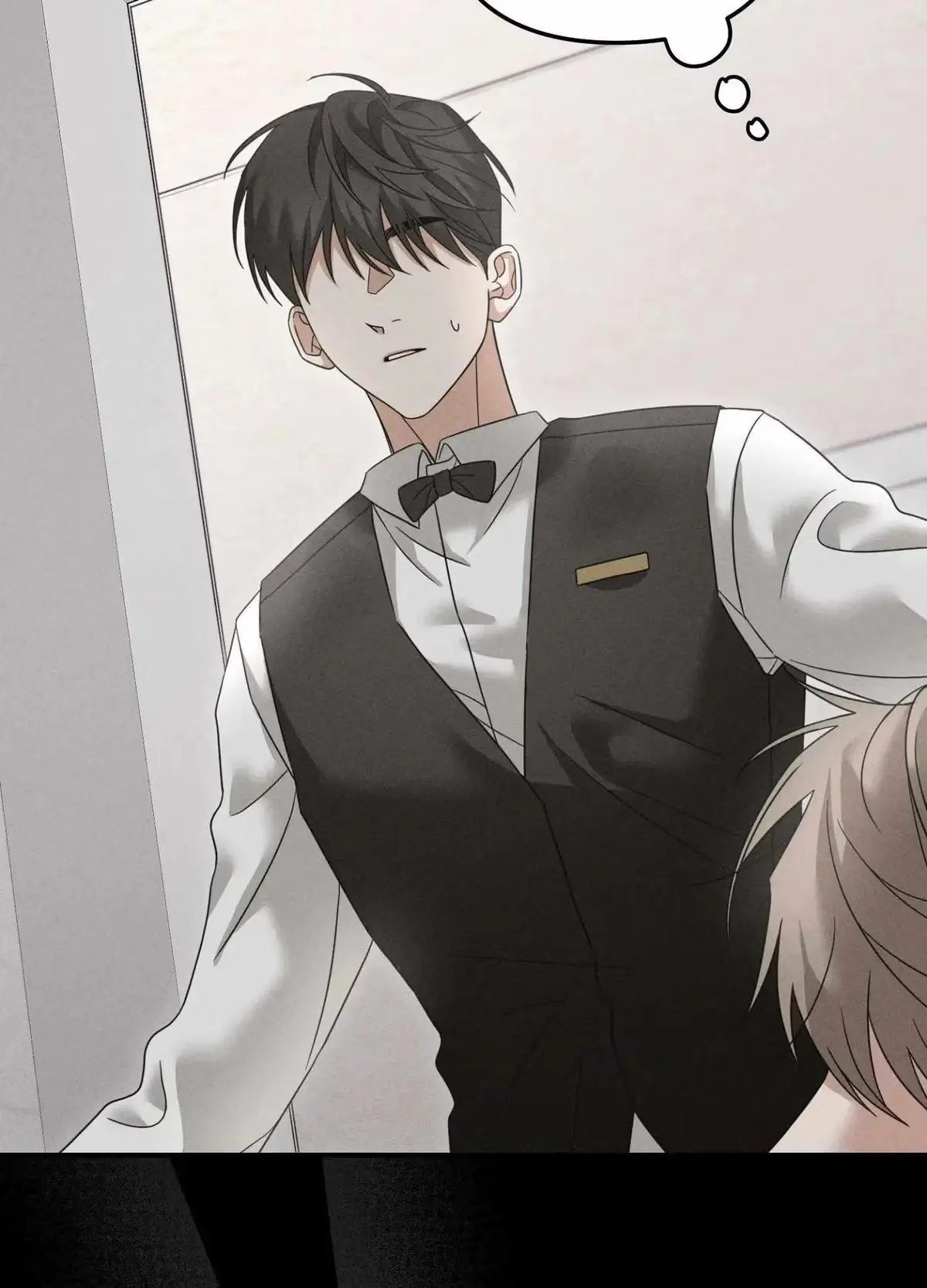 Love Loop Chapter 8 page 126 - 