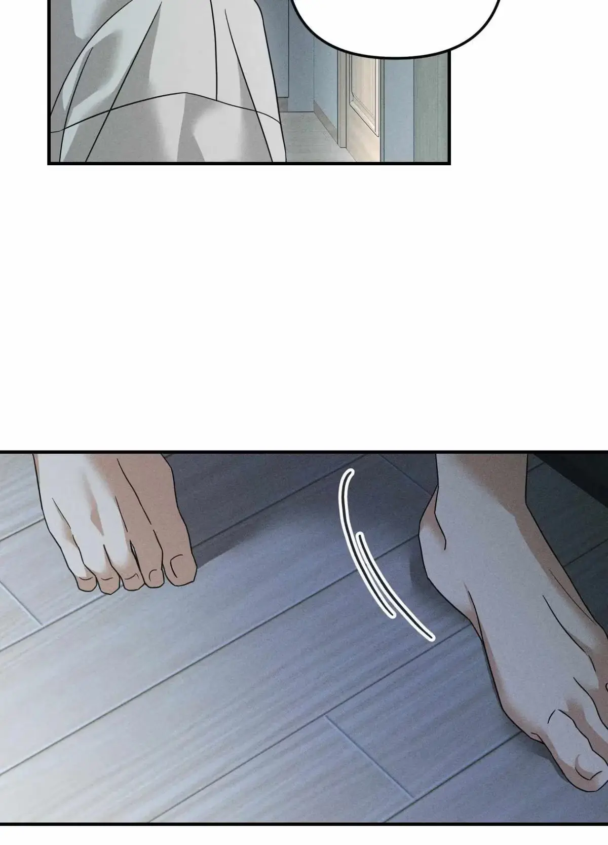 Love Loop Chapter 8 page 17 - 