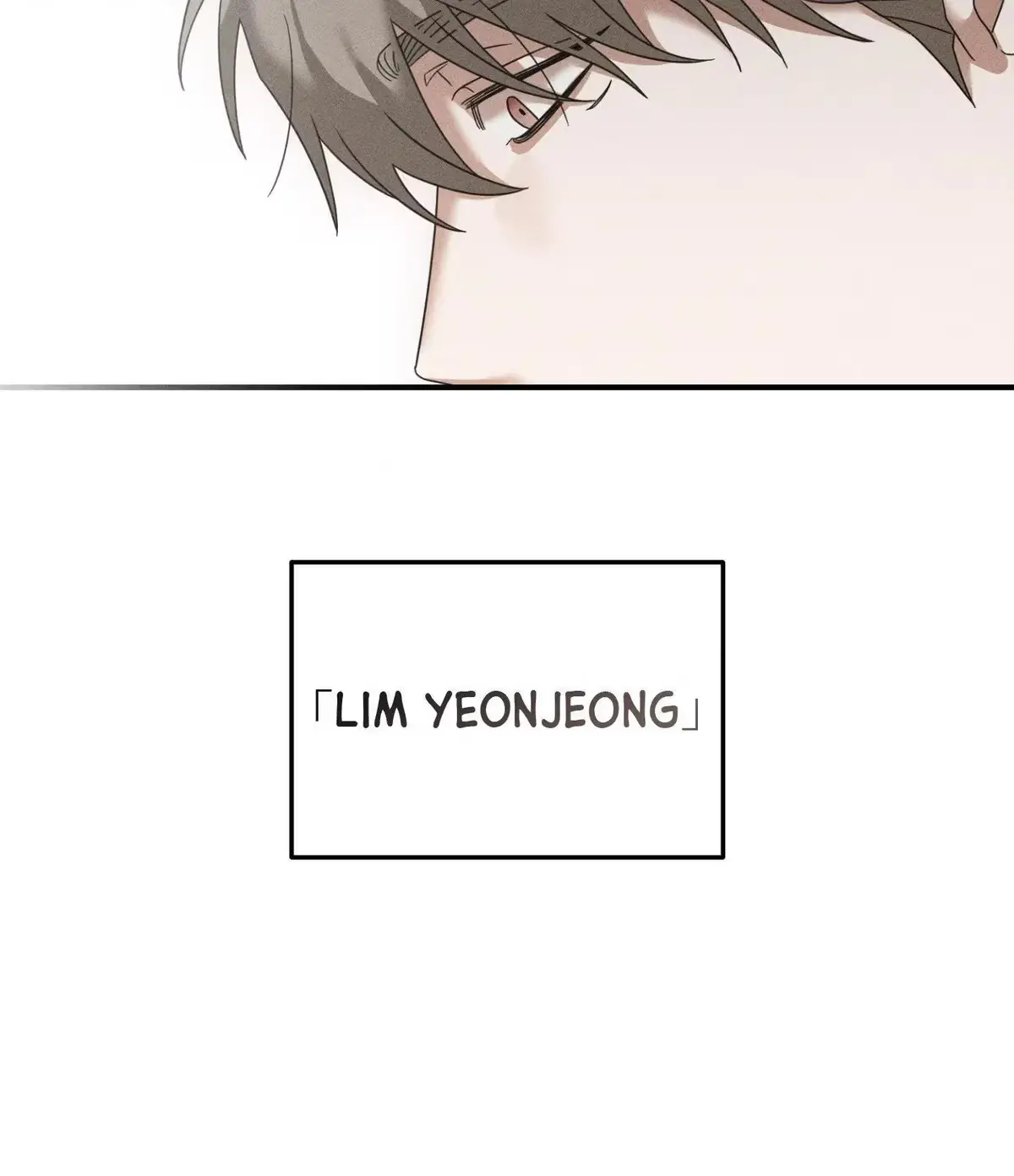 Love Loop Chapter 9 page 118 - 