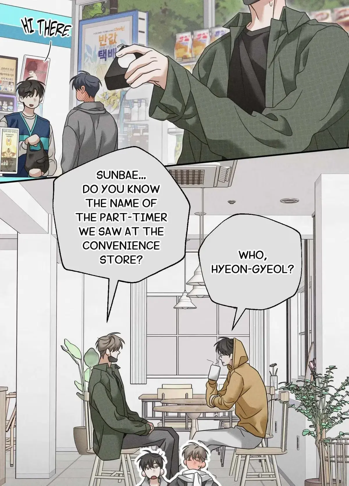 Love Loop Chapter 9 page 32 - 