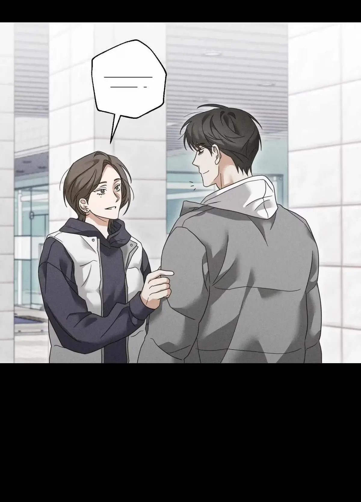 Love Loop Chapter 9 page 42 - 