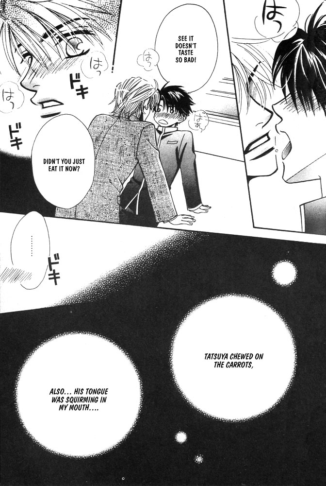 Love Making Chapter 1 page 15 - 