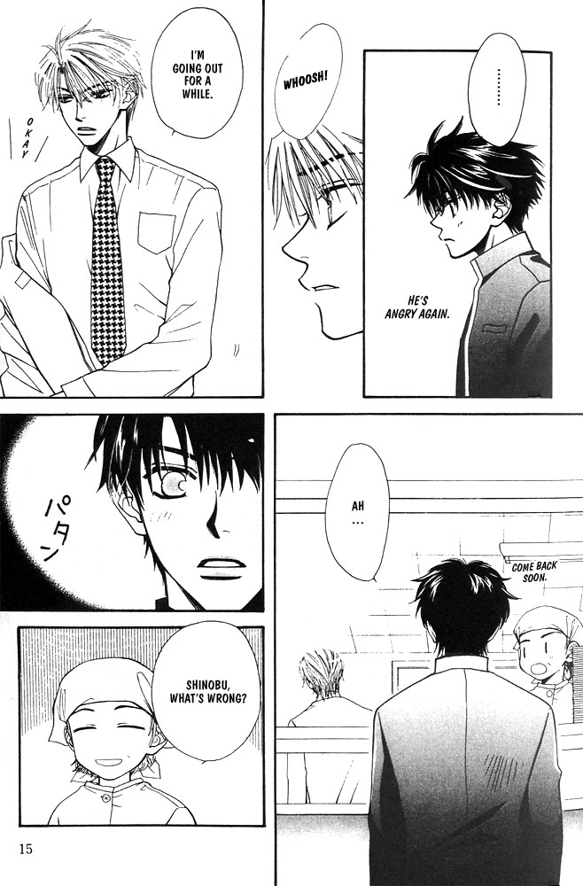Love Making Chapter 1 page 17 - 