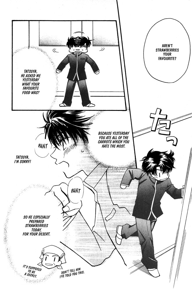 Love Making Chapter 1 page 18 - 