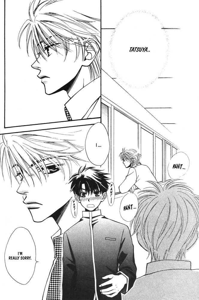 Love Making Chapter 1 page 19 - 