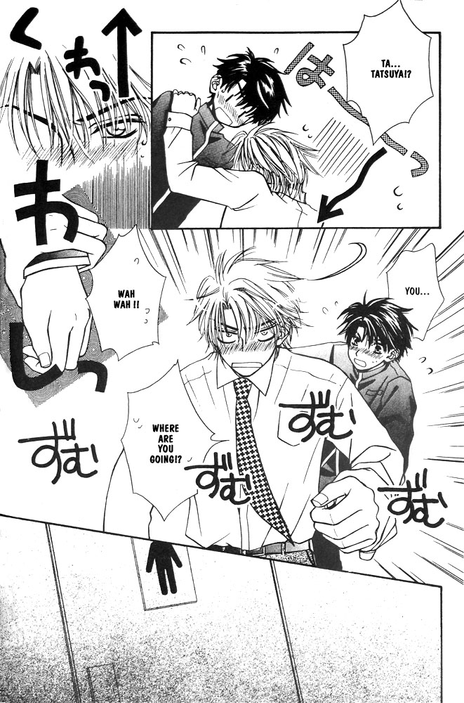 Love Making Chapter 1 page 22 - 