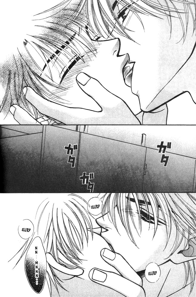 Love Making Chapter 1 page 24 - 