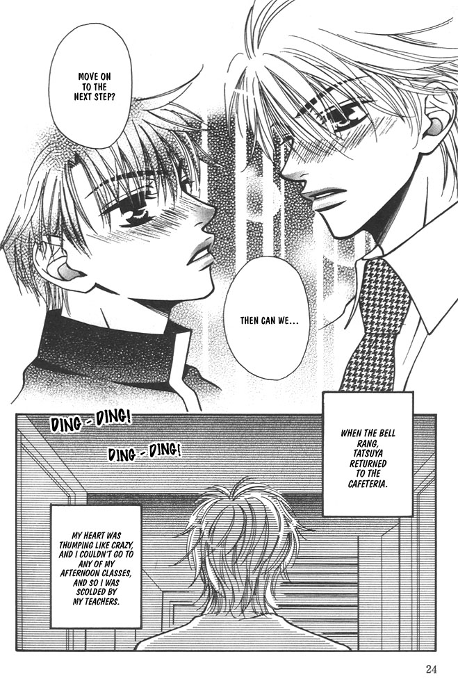Love Making Chapter 1 page 26 - 