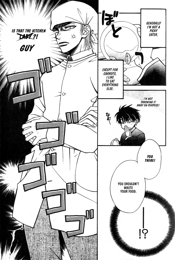 Love Making Chapter 1 page 7 - 