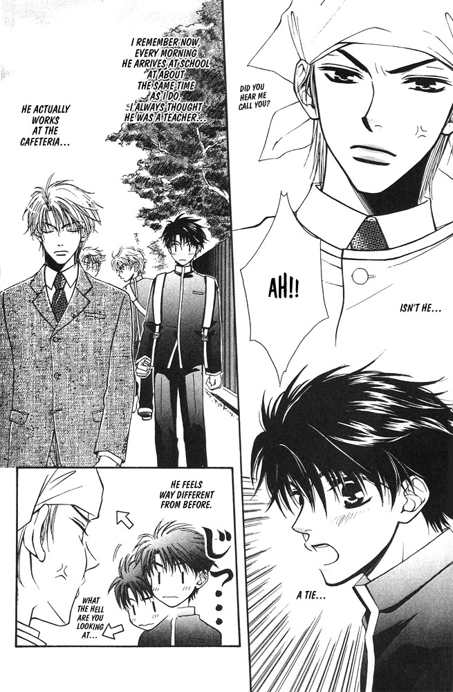 Love Making Chapter 1 page 8 - 