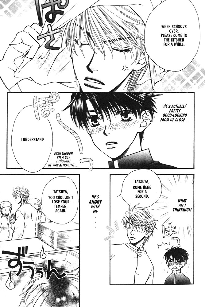 Love Making Chapter 1 page 9 - 