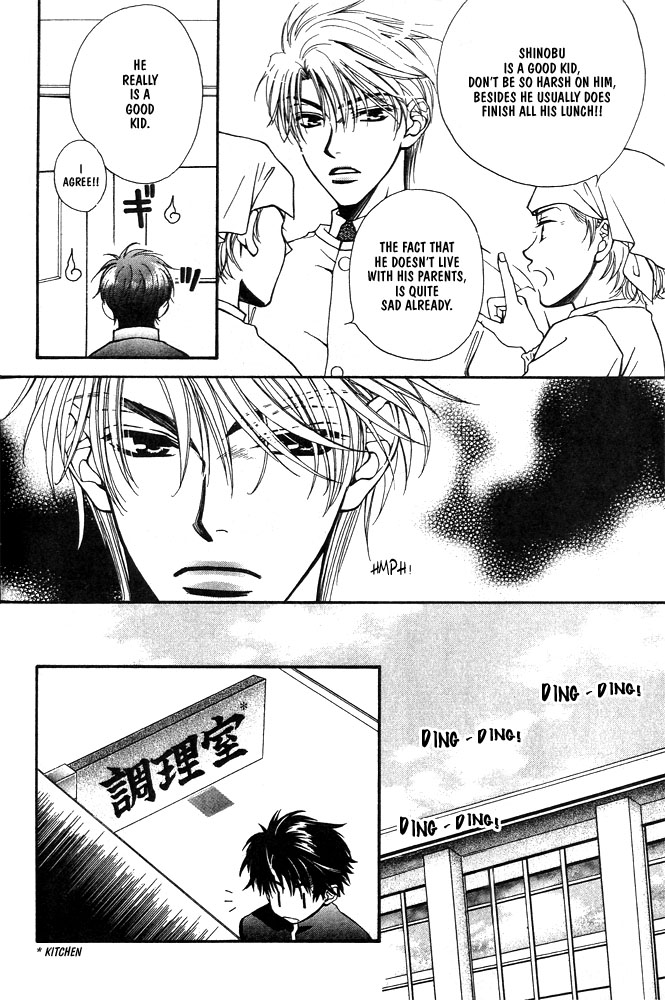 Love Making Chapter 1 page 10 - 