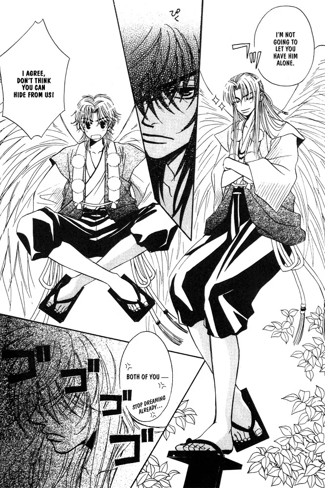 Love Making Chapter 2 page 13 - 