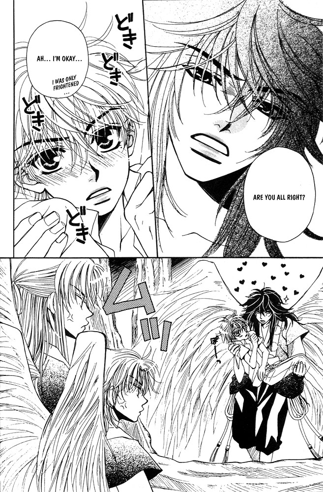 Love Making Chapter 2 page 16 - 