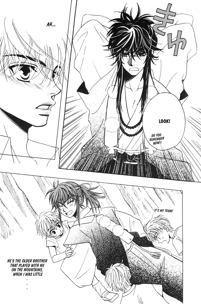 Love Making Chapter 2 page 19 - 