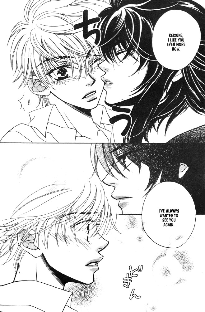 Love Making Chapter 2 page 20 - 