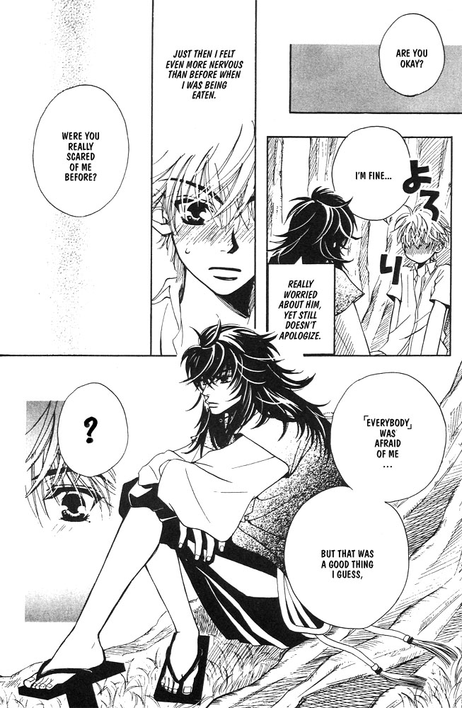 Love Making Chapter 2 page 24 - 