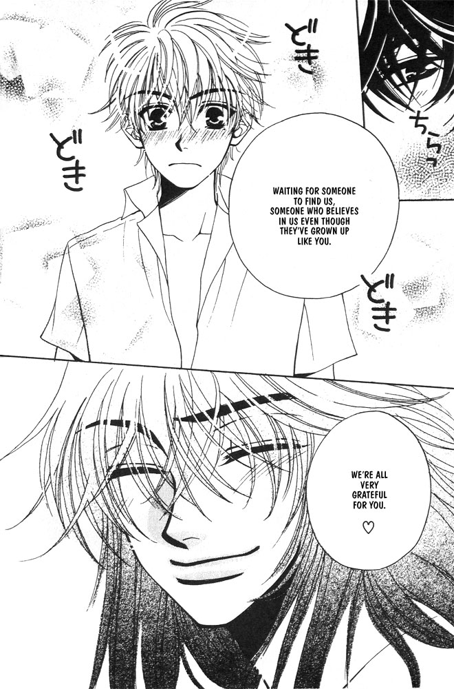 Love Making Chapter 2 page 26 - 