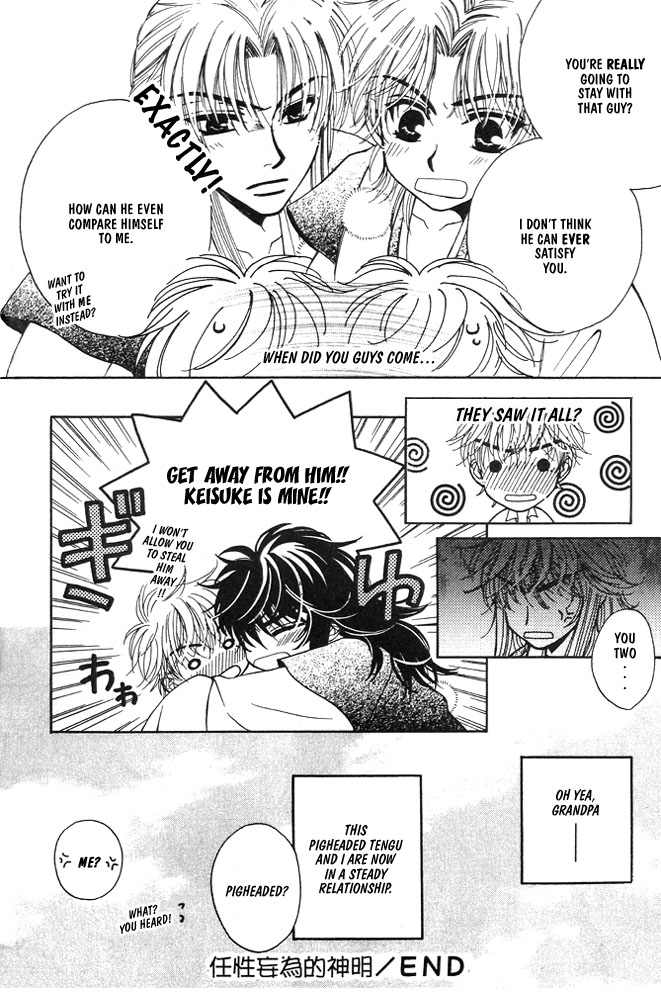 Love Making Chapter 2 page 28 - 