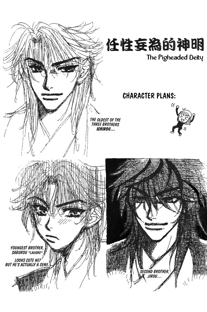 Love Making Chapter 2 page 29 - 