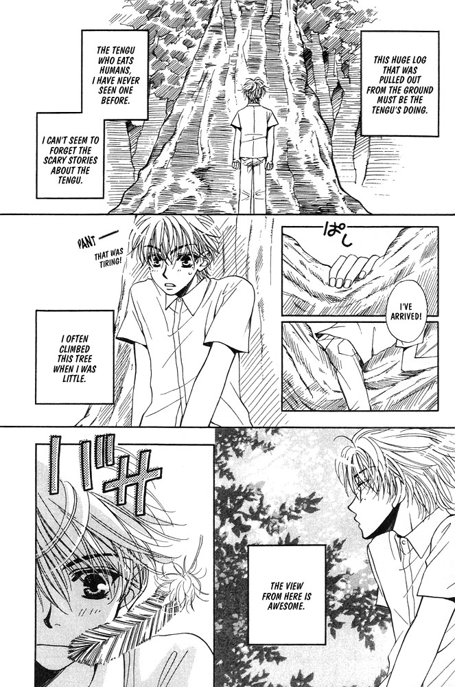 Love Making Chapter 2 page 5 - 