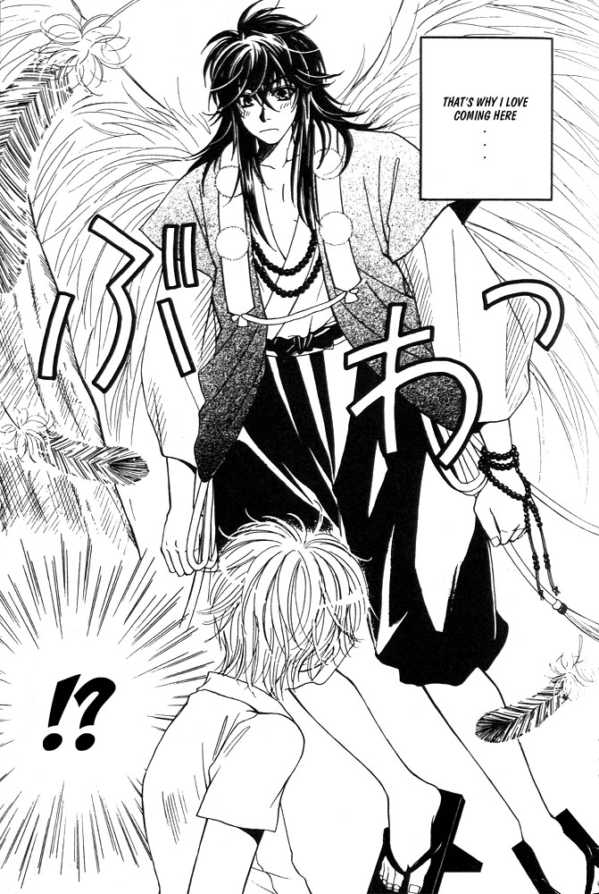 Love Making Chapter 2 page 6 - 