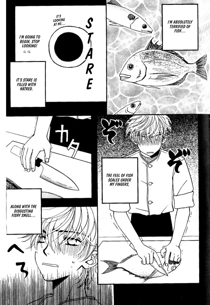 Love Making Chapter 3 page 12 - 