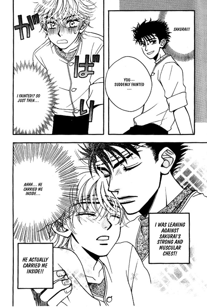 Love Making Chapter 3 page 14 - 