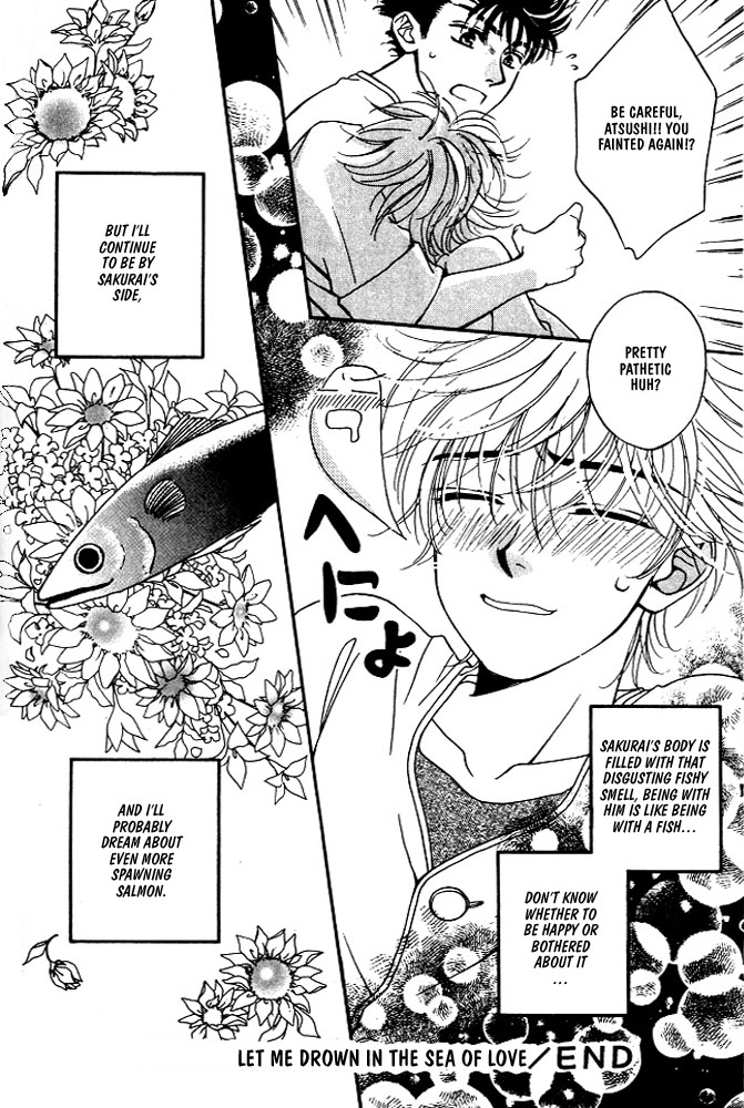 Love Making Chapter 3 page 17 - 