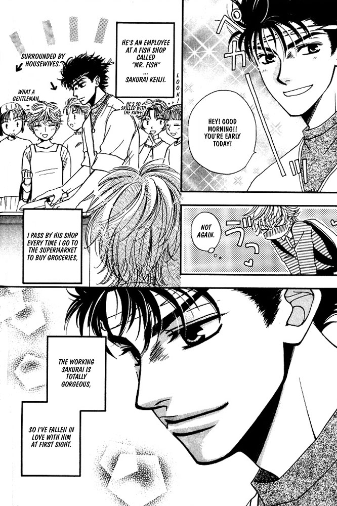 Love Making Chapter 3 page 7 - 