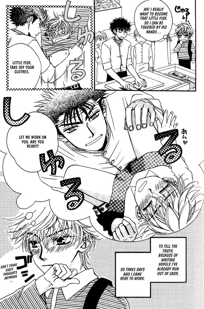 Love Making Chapter 3 page 8 - 