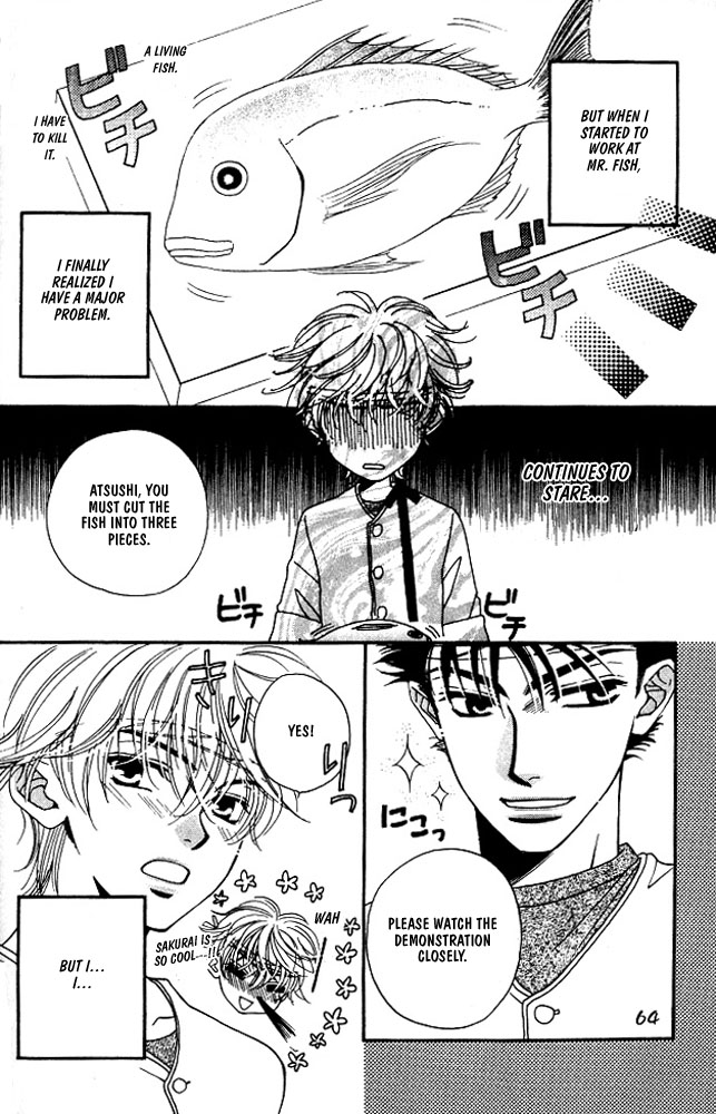 Love Making Chapter 3 page 9 - 