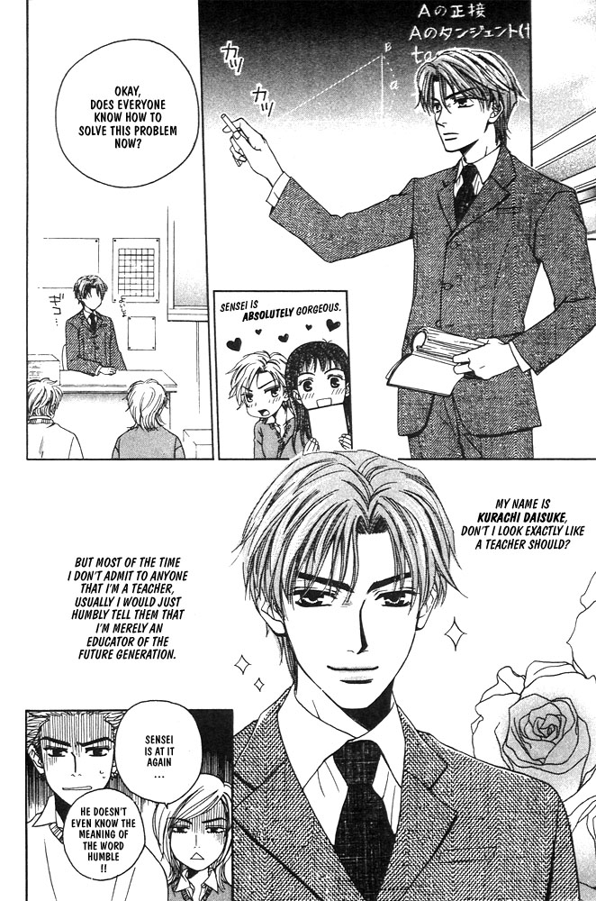 Love Making Chapter 4 page 2 - 