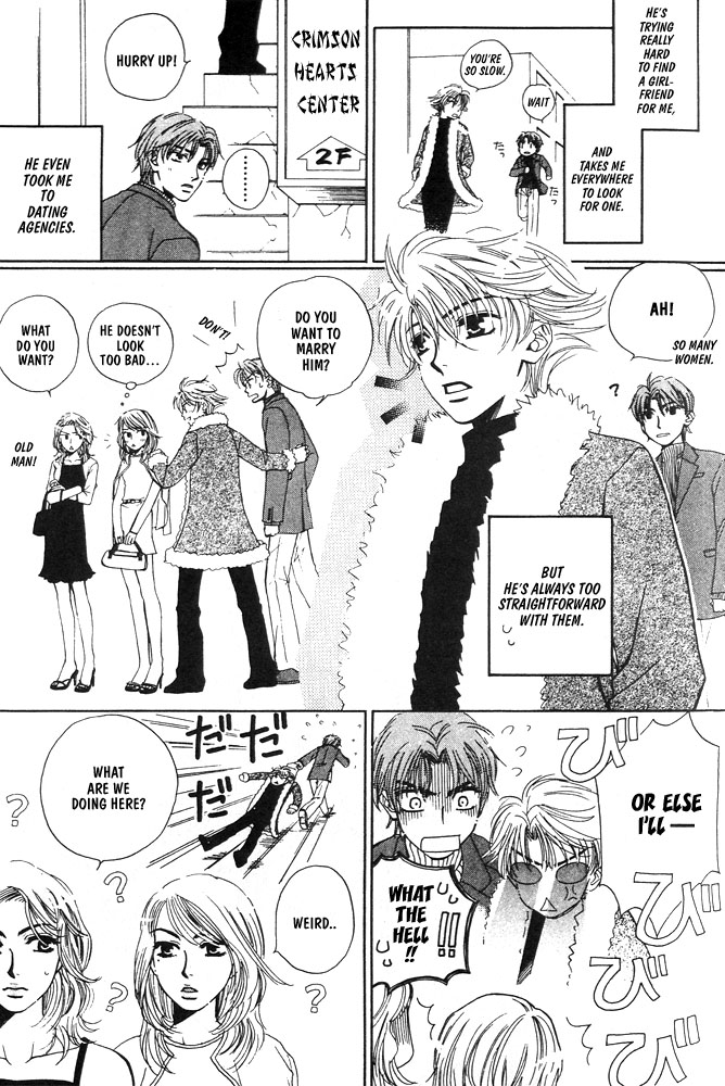 Love Making Chapter 4 page 11 - 