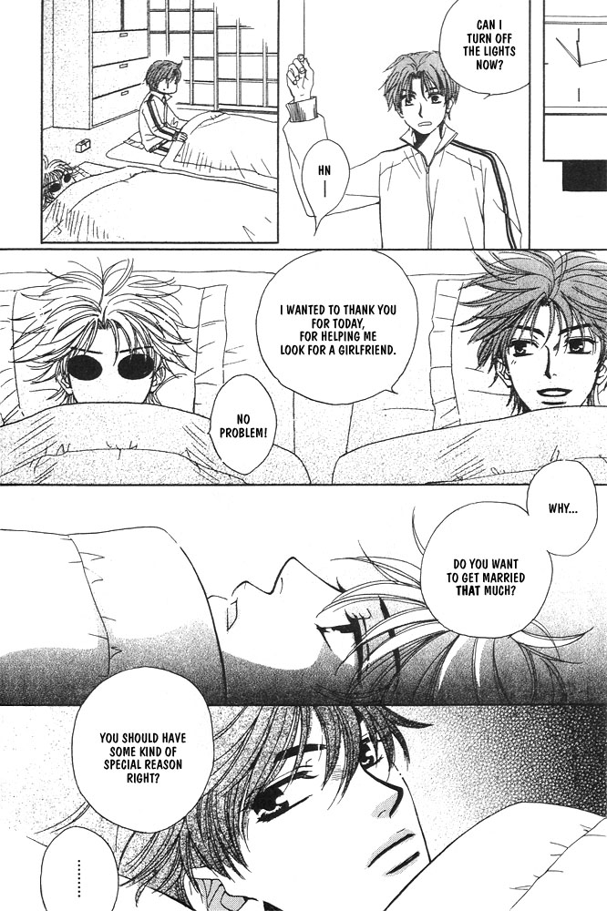 Love Making Chapter 4 page 12 - 