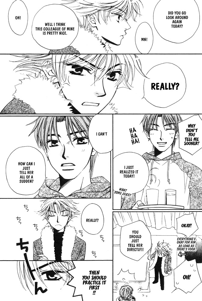 Love Making Chapter 4 page 16 - 