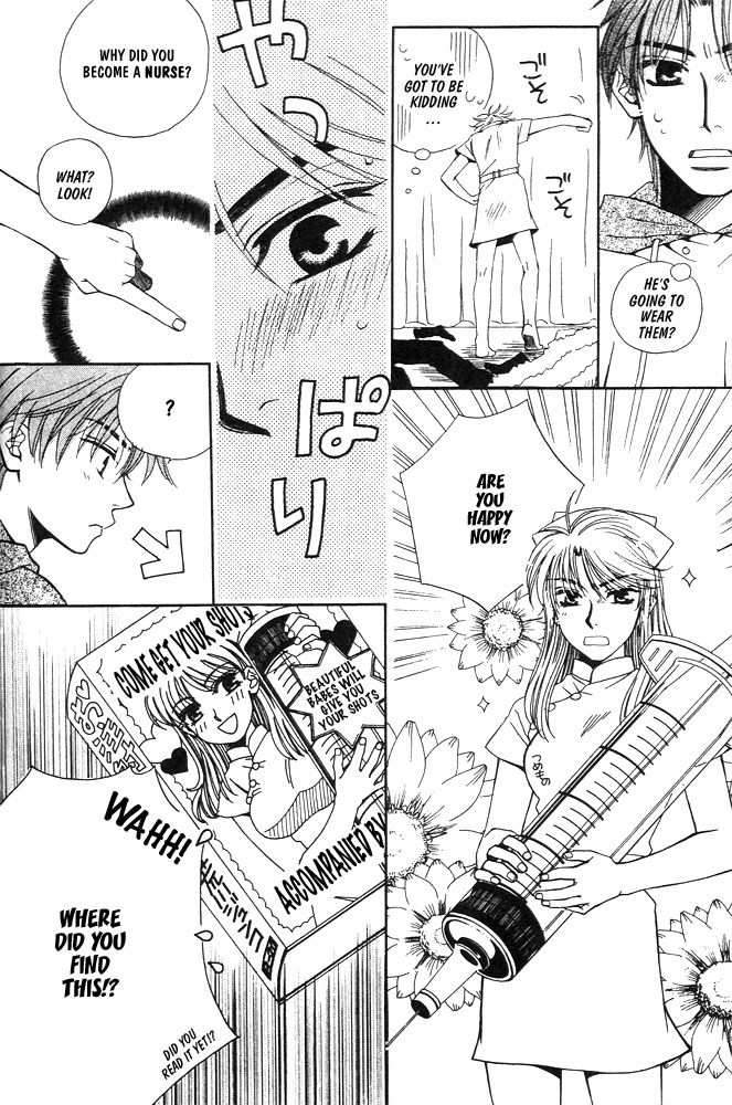 Love Making Chapter 4 page 18 - 