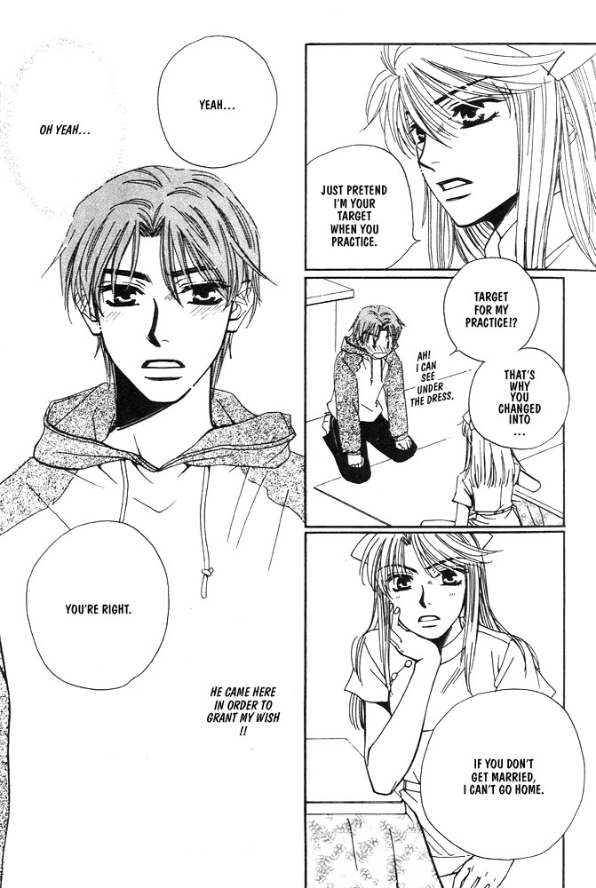 Love Making Chapter 4 page 19 - 