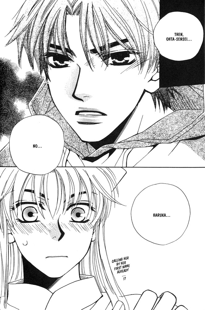 Love Making Chapter 4 page 20 - 
