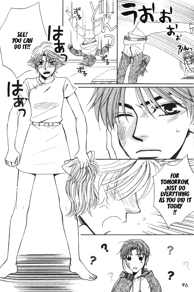 Love Making Chapter 4 page 22 - 