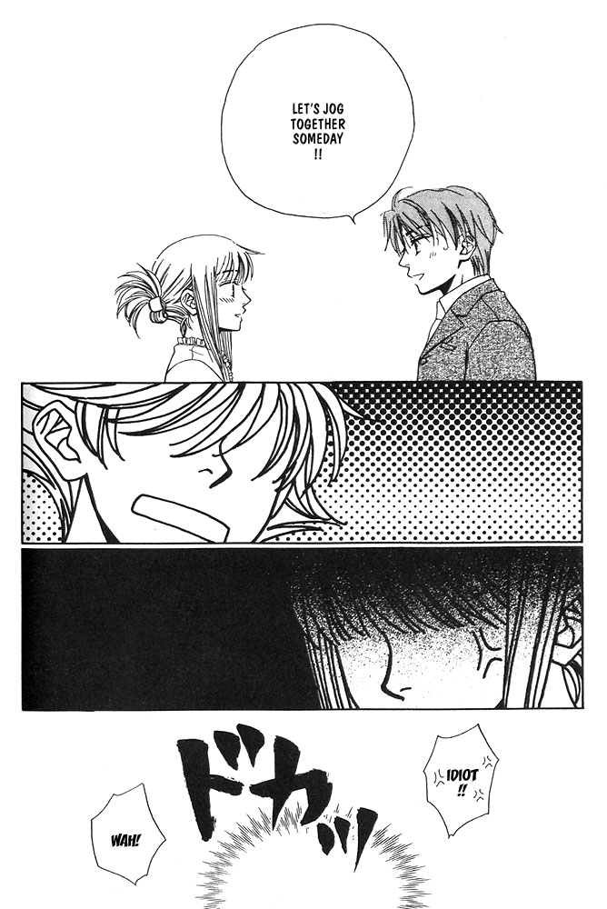 Love Making Chapter 4 page 24 - 
